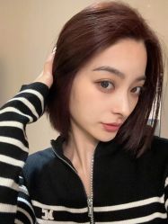 -BEAUTY HAIR GANO