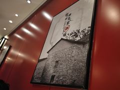 -攸州小镇家湘菜(小米科技园店)