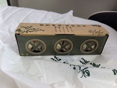 -赵记素斋·绿豆馅饼(钟楼小区店)