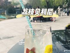 -The Rug Cafe(王府中环店)