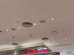 -西贝(上海中心店)