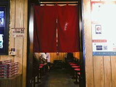 -一兰拉面(新宿中央东口店)