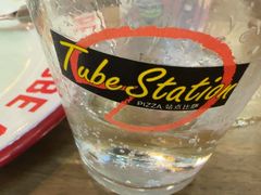 -Tubestation站点比萨(高新万达ONE店)