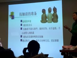 -北京俪婴妇产医院(朝阳大悦城店)