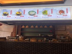 -南山竹海·珍味堂