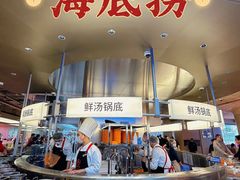 -海底捞大排档火锅(打浦路店)