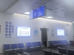 -武汉大学附属爱尔眼科医院(湖北总院)