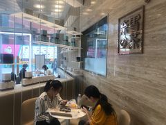 大堂-奈雪的茶(金地广场店)