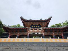 -白塔山公园