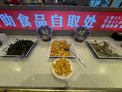 -蝎王府羊蝎子(虎坊桥总店)