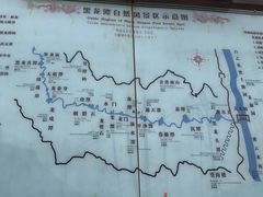 -黑龙潭风景区