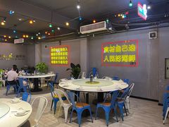 -老六海鲜城