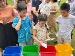 -海堤葡萄园中小学生研学基地