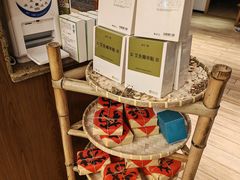 -麦子MaiMassage(打浦桥店)