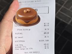 -Fergburger(皇后镇店)