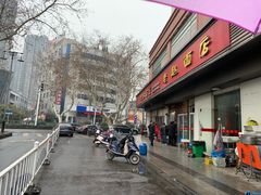 -老赵面店(大西路店)