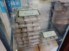 -竹园竹升面(西关总店)