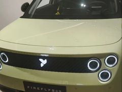 -蔚来空间(北京颐堤港店)