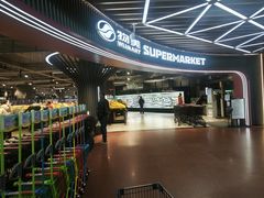 -物美综合超市(旧宫店)