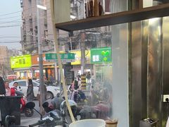 -笑笑凉皮(富国街店)