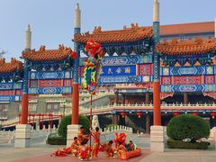-大明幻境第一城