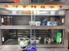 -华生行(大良店)