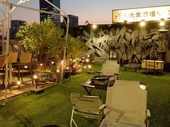 -沸奇公园·情景团建·年会露营烧烤轰趴生日(科技园店)