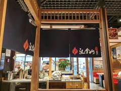 -汉拿山(北京上地华联店)