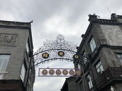 -天兴居(鲜鱼口街店)