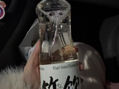 -阿露佳·舌尖上的安吉菜