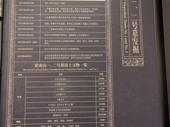-银雀山汉墓竹简博物馆