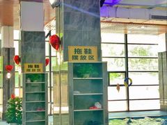 -BK博·康健身(金地格林小镇店)