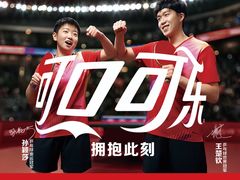 -大润发(莱州店)