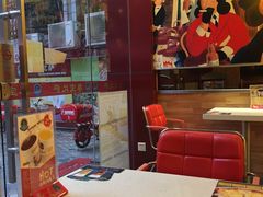 -尊宝比萨(华景新城店)