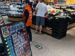 -ALDI奥乐齐超市(杨浦延吉店)
