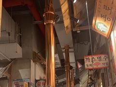 -三代烤肉(保利广场店)