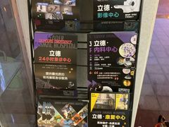 -立德动物医院·异宠·CT·鹦鹉(天河店)