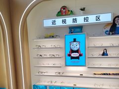 -大连何氏眼科医院