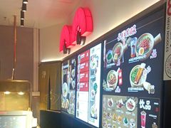 -和府捞面(东直门银座店)