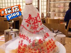 独创摇摇鸡2.0-粤集·手工粤菜(皇庭广场店)