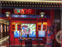 门面-哥老官重庆美蛙鱼头(虹口龙之梦店)