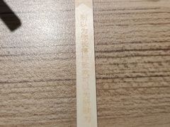 -太二酸菜鱼(群光广场店)