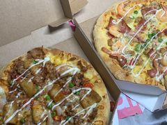 -达美乐比萨(文三路店)