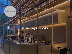 -茑屋书店(天目里店)