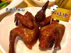 驰名石岐乳鸽-石岐佬中山菜馆(张溪店)