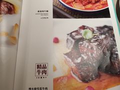 -尚一汤·粤菜海鲜(环球港店)