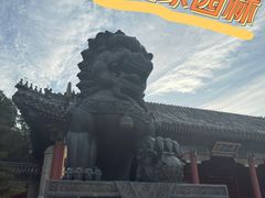 -颐和园
