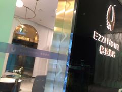 -美豪怡致酒店(上海长寿路店)