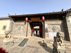 -梁思成纪念馆
