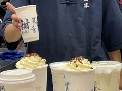 -唐沫茶兮(首山店)